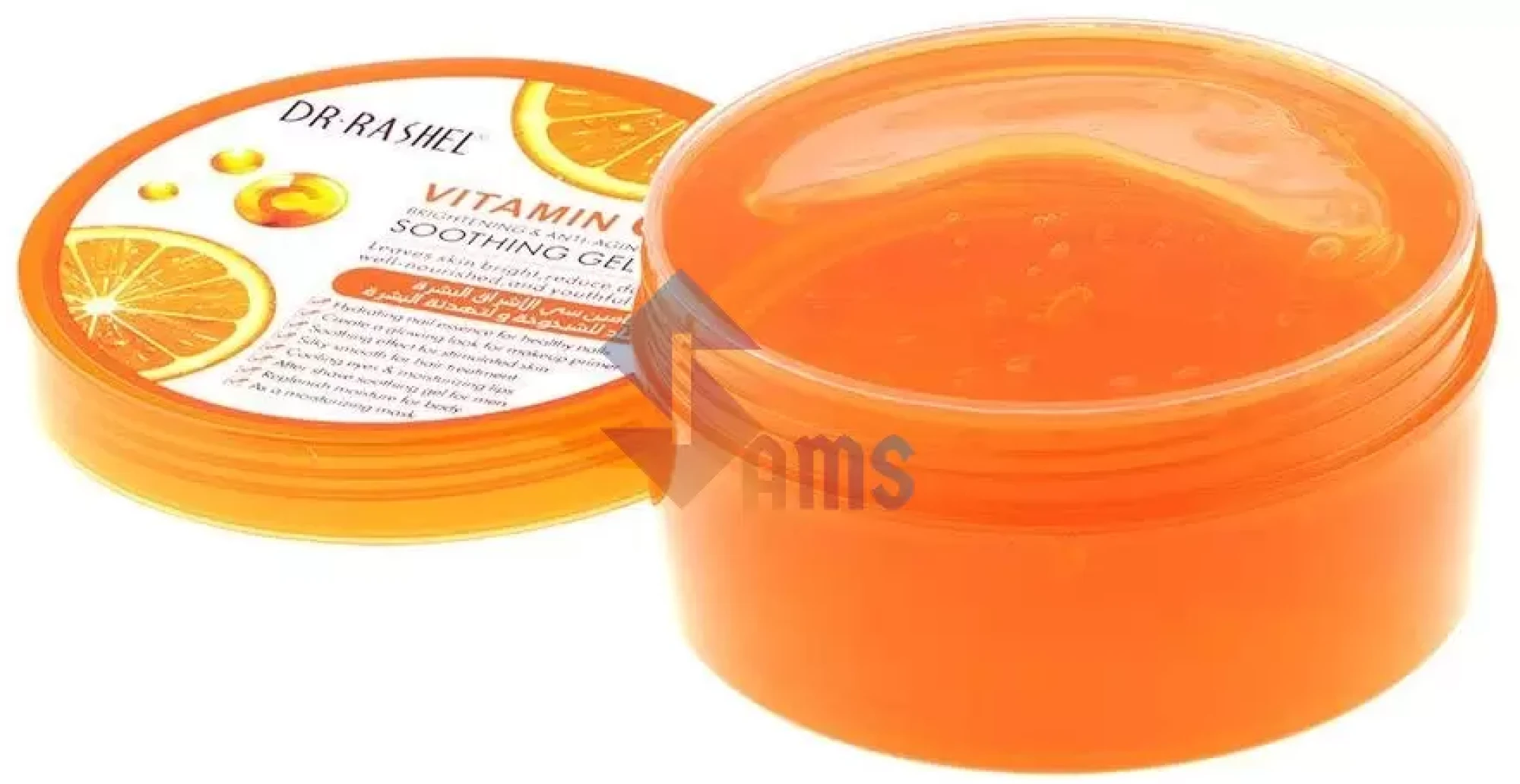 Dr Rashel Vitamin C Soothing Gel4.webp